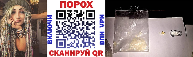 АМФ Premium  купить  сайты  Петрозаводск 