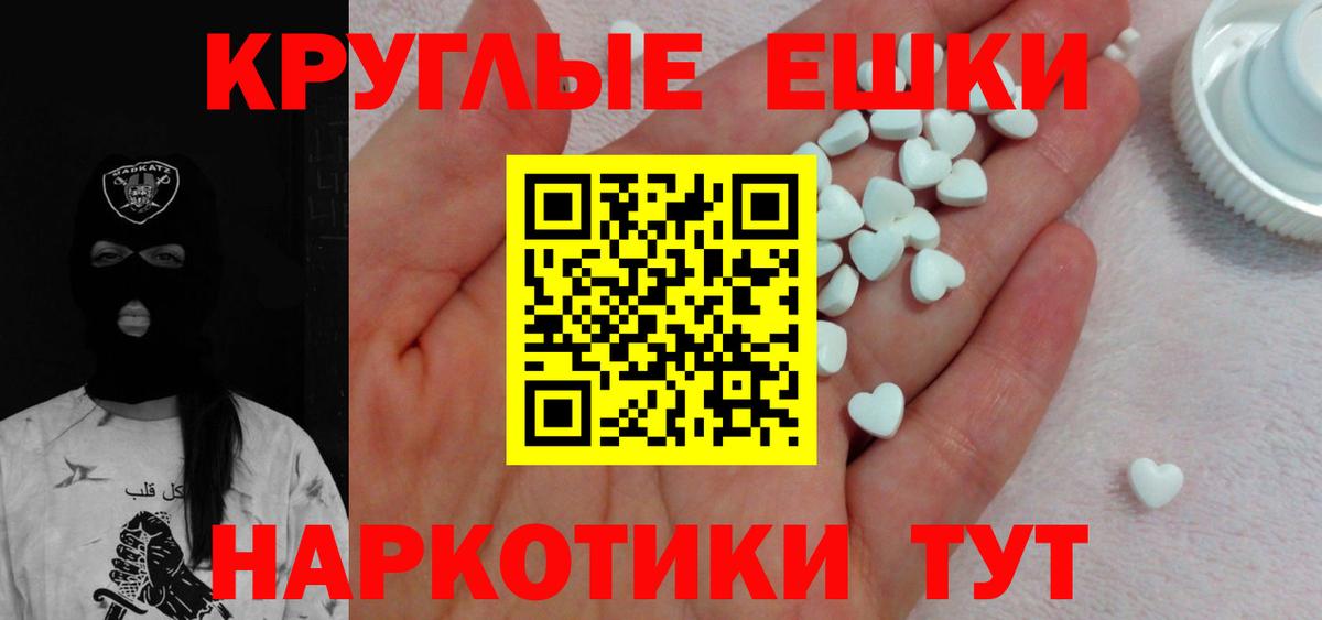 Ecstasy DUBAI Петрозаводск