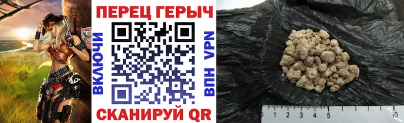 как найти закладки  Петрозаводск  ГЕРОИН Афган 