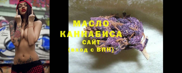наркотики Майский