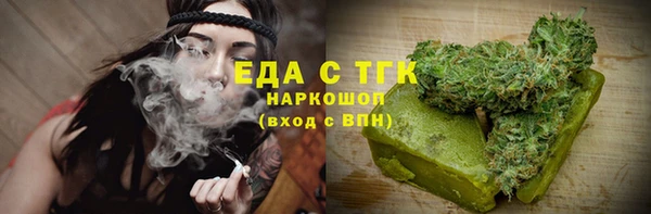 прущие грибы Медвежьегорск