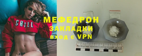 прущие грибы Медвежьегорск