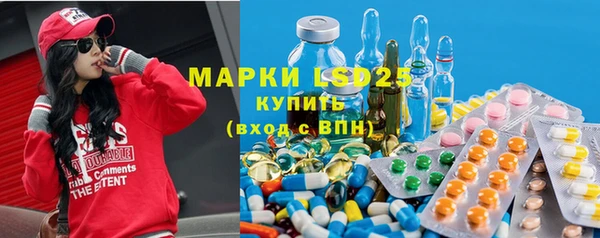 кокаин Михайловка