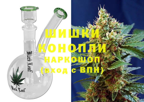 альфа пвп Аша