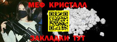 a pvp Ипатово