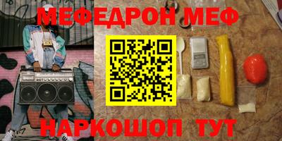 гашиш Кандалакша