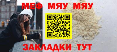 прущие грибы Изобильный