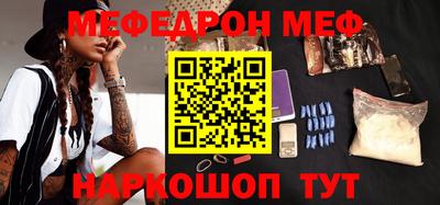 a pvp Ипатово
