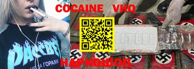 мет Камышлов