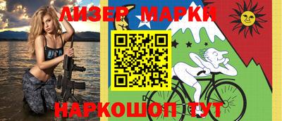 винт Ирбит