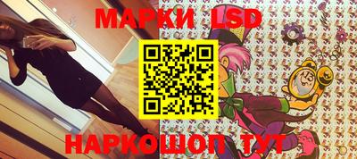 гашиш Кандалакша