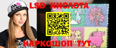 винт Канаш