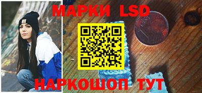 прущие грибы Изобильный