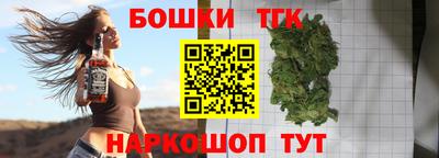 гашиш Кандалакша