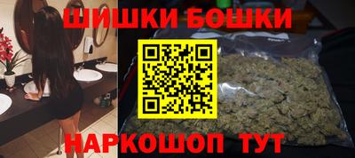 винт Канаш