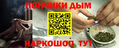 a pvp Ипатово