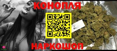 винт Ирбит