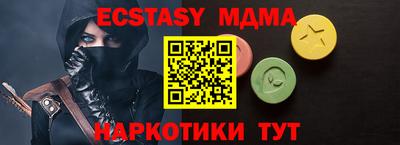 гашиш Кандалакша