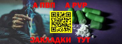 гашиш Кандалакша