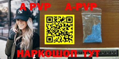 гашиш Кандалакша