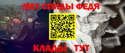 прущие грибы Изобильный