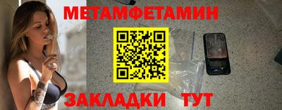 гашиш Кандалакша