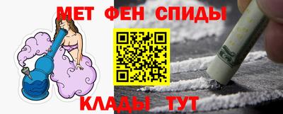 a pvp Ипатово