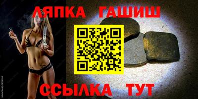 мет Камышлов