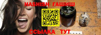 каннабис Краснодар