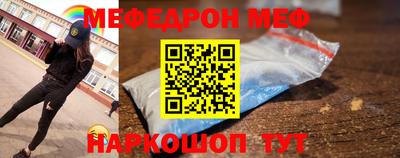 прущие грибы Изобильный