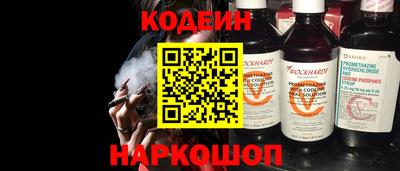 гашиш Кандалакша