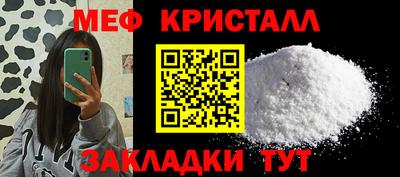 гашиш Кандалакша