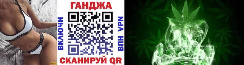 Шишки марихуана LSD WEED  Петрозаводск 